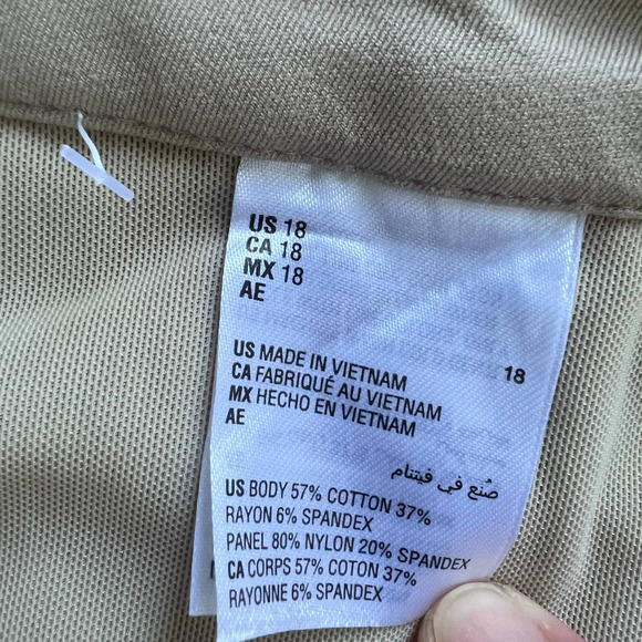 Charter Club Women's Slim Leg Newport Full Length Sedona Dust Pants Size Size 18 - Picture 8 of 9